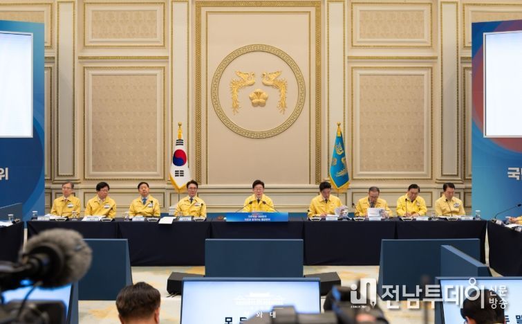 제59차 중앙통합방위회의(청와대)