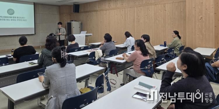전남도 독서동아리 역량 강화 교육 운영 사진