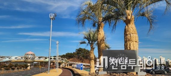 광양시, 해비치로 달빛해변 ‘달빛365 불금day’ 운영