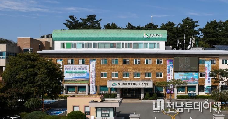 영암군, “종량제봉투 공급 차질 없다” 사재기 자제 당부