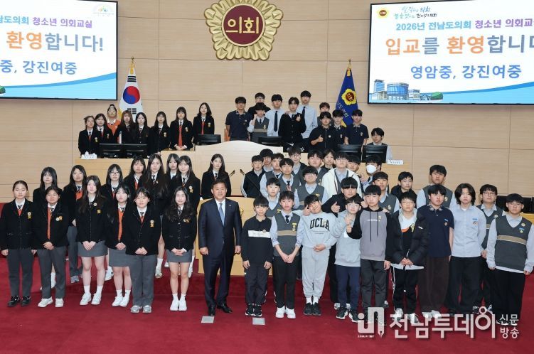 차영수 전남도의원, 청소년 의회교실에서 지방의회 역할과 가치 전해