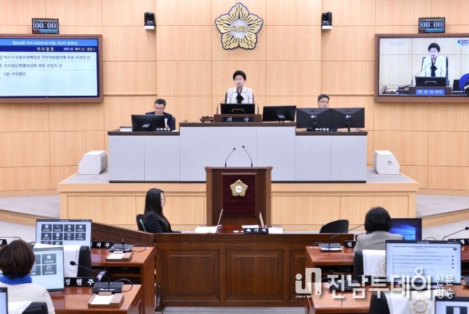 여수시의회, 제254회 임시회 폐회