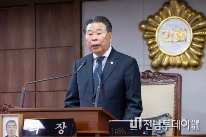 순천시의회 강형구 의장