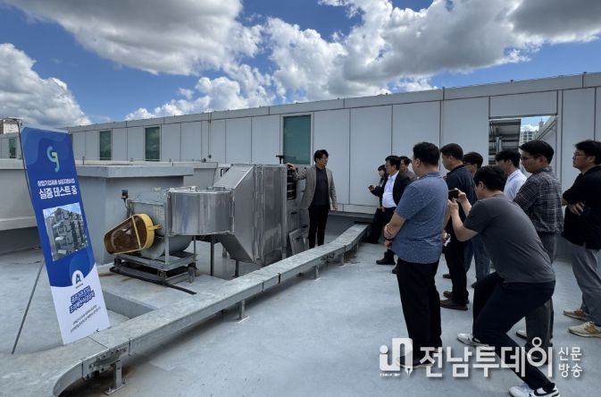 실증_에어데이터랩 테크니컬투어