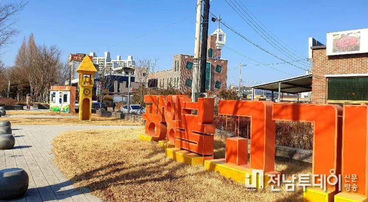 광양시 벚꽃길 따라 펼쳐지는 광양의 봄 미식 여행 관광과(광양불고기 거리)