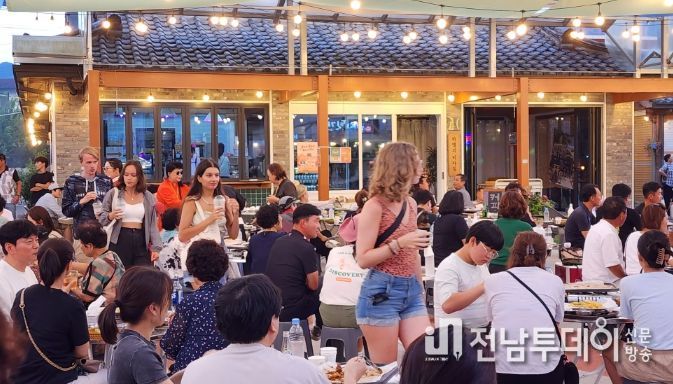 강진 불금불파 행사