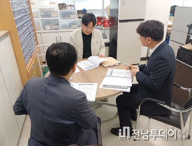 더불어민주당 전남도당