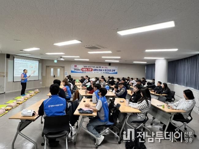 광양시, 생명을 살리는 골든타임 ‘4분의 기적’ 심폐소생술 교육 실시