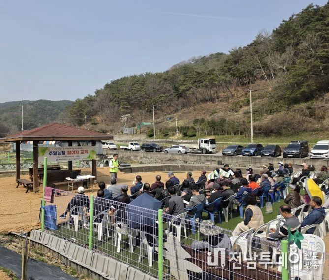 광주광역시 동구 친환경 텃밭 가꾸기 현장 교육