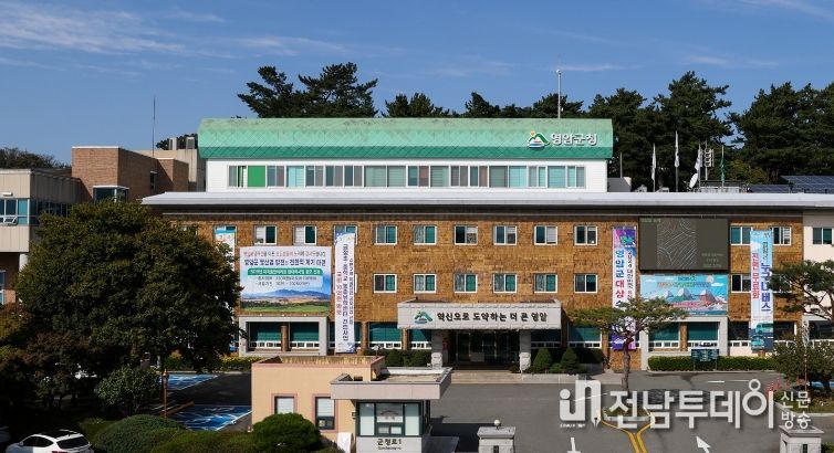 영암군청 전경