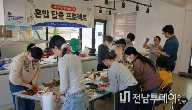 청년센터, 공유카페 새단장과 함께 1인 가구 청년 프로그램 확대