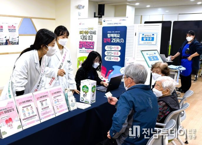 ‘결핵 예방의 날’ 맞아 흉부 엑스선 촬영