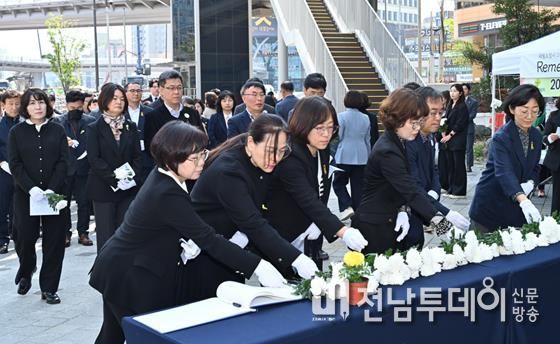 광주광역시 남구, ‘노란 리본’ 위에 되새기는 기억