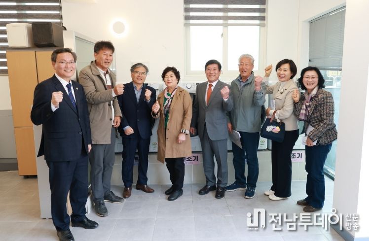 석곡면 마을빨래방 개소식