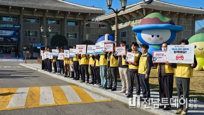 여수시, ‘차량 2부제’ 확대 시행