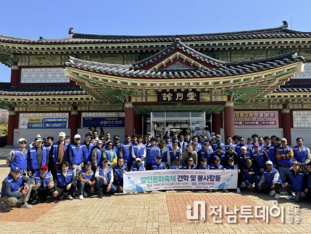 영암군, 외국인주민과 함께 만든 왕인문화축제... 환경정화 활동 ‘눈길’