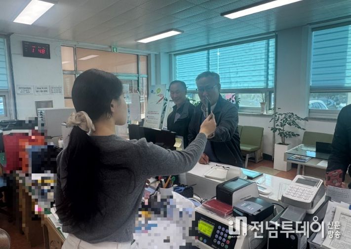 46년 만에 만난 인연