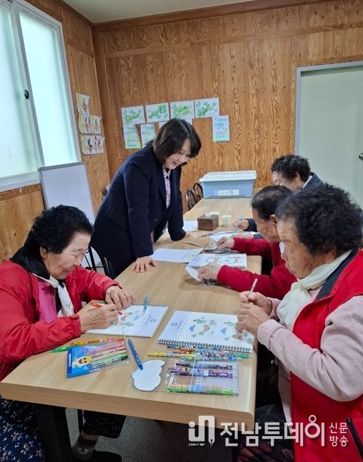 2026 노인대학 프로그램