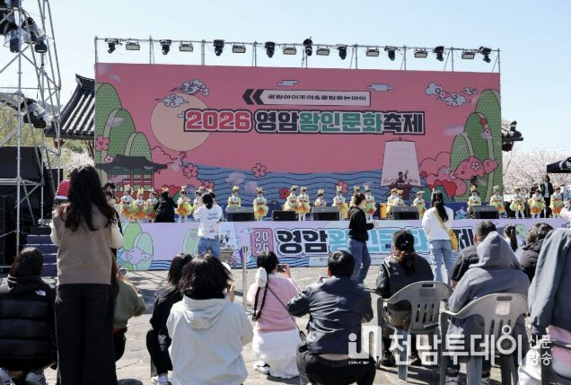 벚꽃으로 열고 왕인으로 완성… 10일부터 영암왕인문화축제 하이라이트 시작