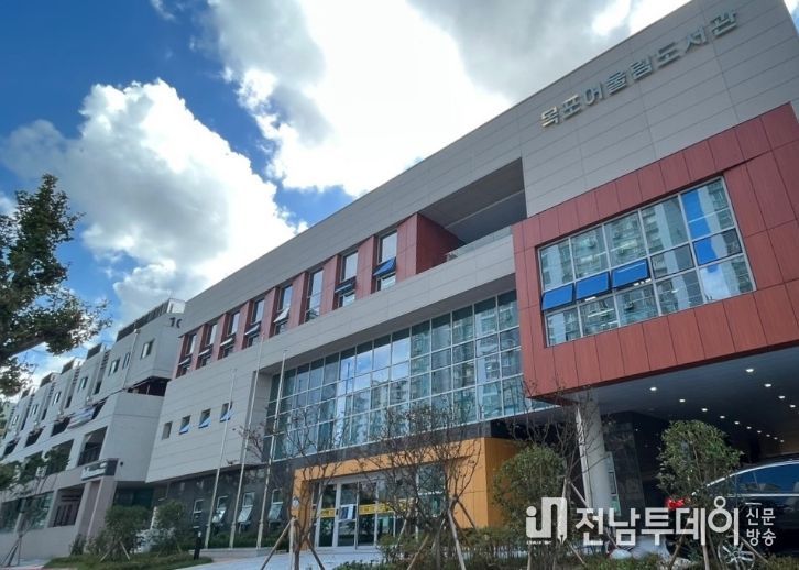 목포어울림도서관 전경