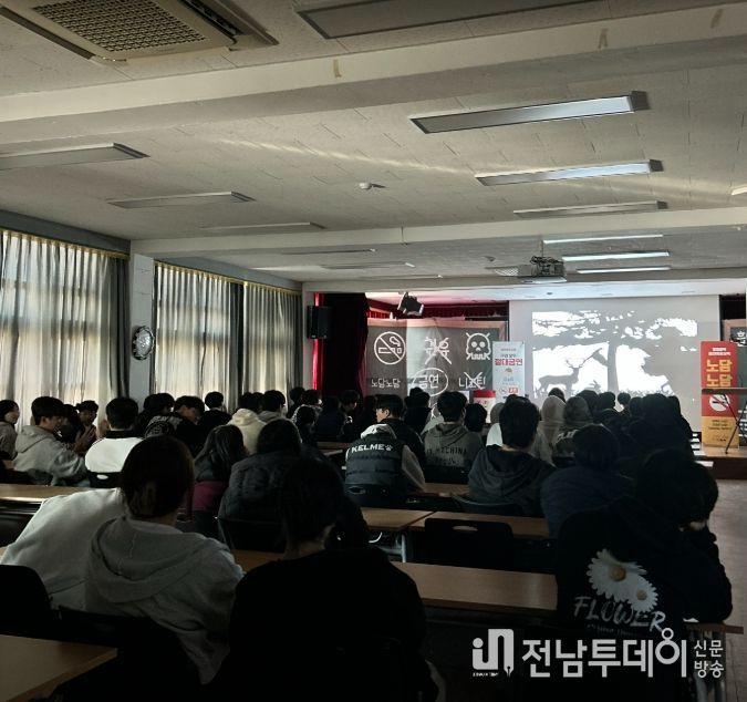 15개 학교 1,500여 명 대상 체험형 금연교육