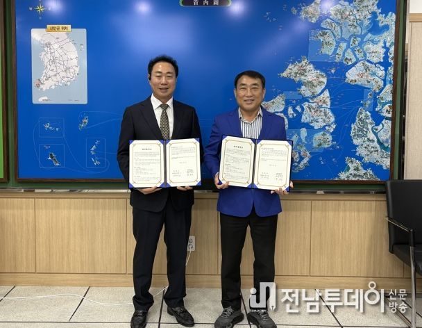신안군, 마른김 가공공장 신축 업무협약 체결..