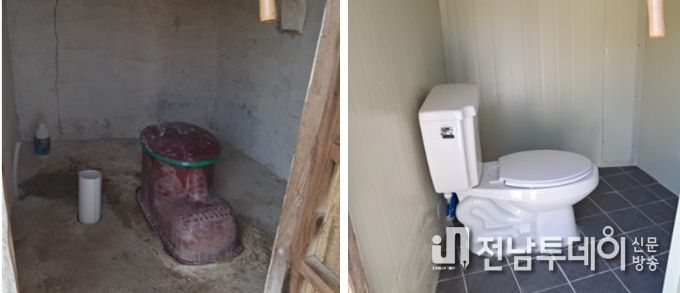 수세식 화장실 교체 비용 지원