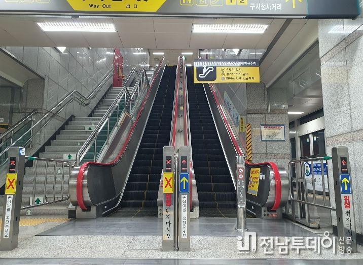 문화전당역 에스컬레이터