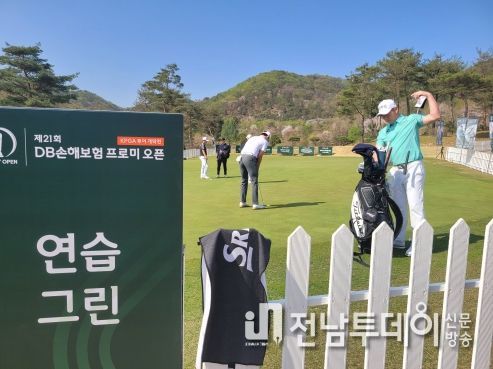 DB손해보험 프로미오픈 연습R