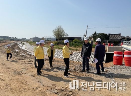 피해 우려지역 현장점검 모습